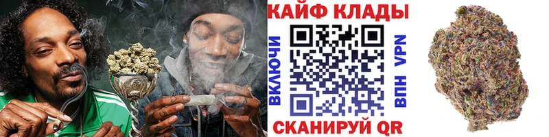 Все наркотики Бирюч Бошки Шишки  Кокаин  Альфа ПВП  МЕФ 