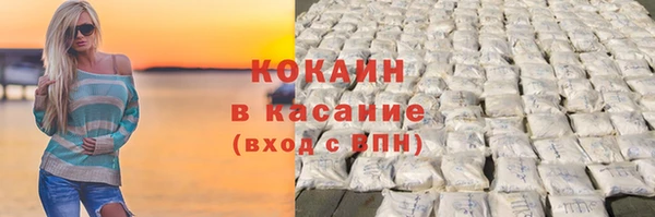 стафф Алзамай