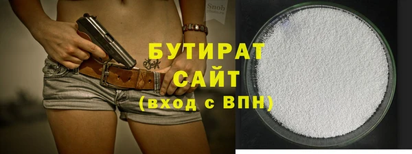 стафф Алзамай