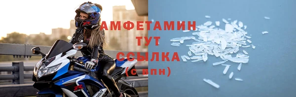 марки lsd Алексеевка