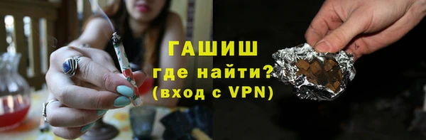 марки lsd Алексеевка