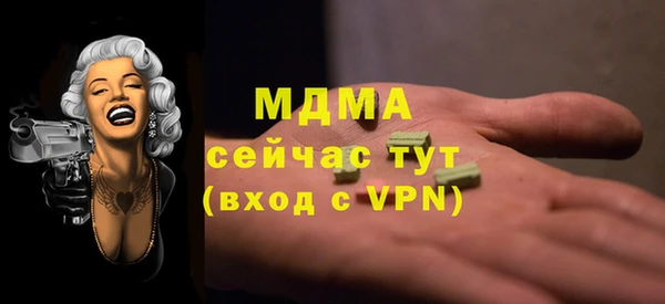 марки lsd Алексеевка