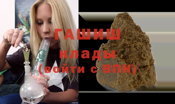 стафф Алзамай