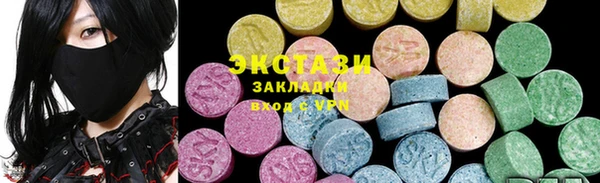 стафф Алзамай