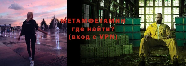 марки lsd Алексеевка