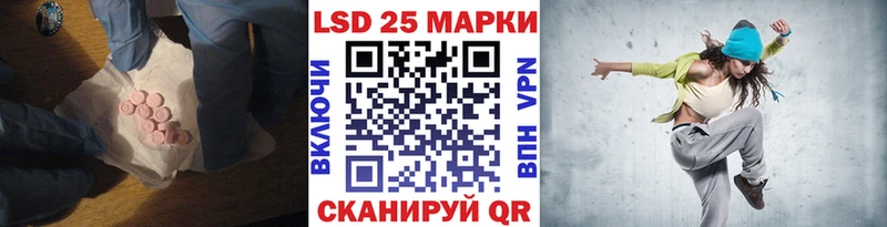 kraken как войти  купить   Бирюч  Лсд 25 экстази кислота 