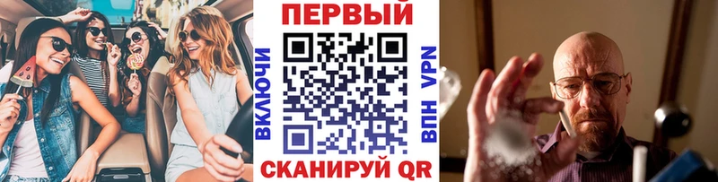 Метамфетамин Декстрометамфетамин 99.9%  Бирюч 